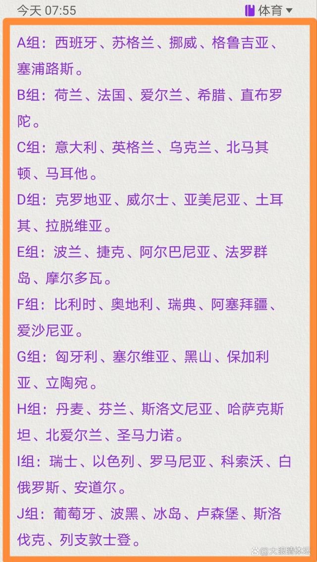 难判定是否是和眼下人们整体道德水准的降落、底线沦亡，或缺少崇奉有直接关系，但我感觉如许的关系最少是个可以很有趣、很当下的故事。